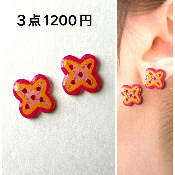 No.2ハンドメイドピアス イヤリング レジン ノンホール プラ板 手書き 花