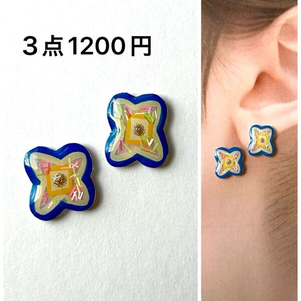 No.53ハンドメイドピアス イヤリング レジン ノンホール プラ板 手書き 花