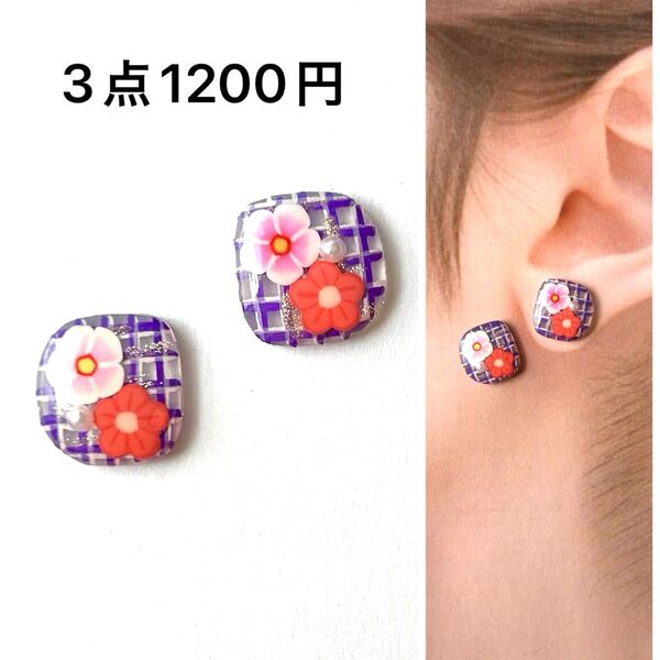 No.169ハンドメイドピアス イヤリング レジン プラ板 ノンホール チェック