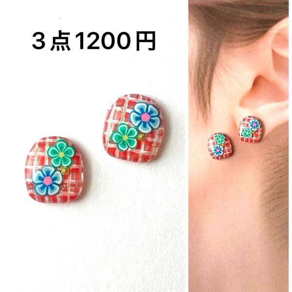 No.191ハンドメイドピアス イヤリング ノンホール レジン プラ板 レトロ花