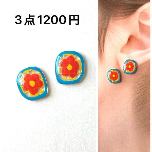 No.24ハンドメイドピアス イヤリング レジン ノンホール プラ板 レトロ 花
