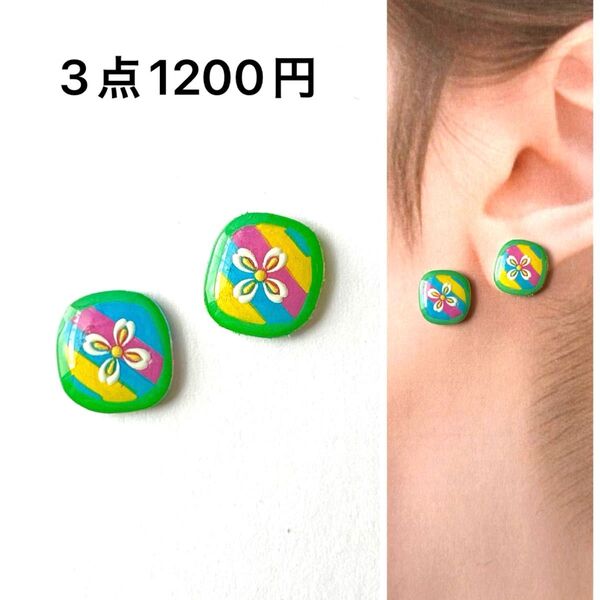 No.41ハンドメイドピアス イヤリング ノンホール プラ板 レジン レトロ 花