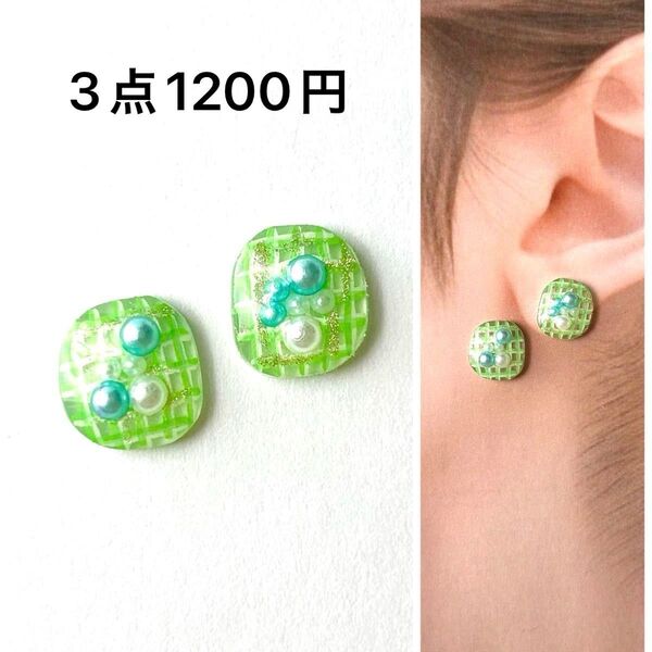 No.56ハンドメイドピアス イヤリング レジン ノンホール プラ板 レトロ柄