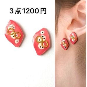 No.243ハンドメイドピアス イヤリング レジン ピンク ゴールド 白