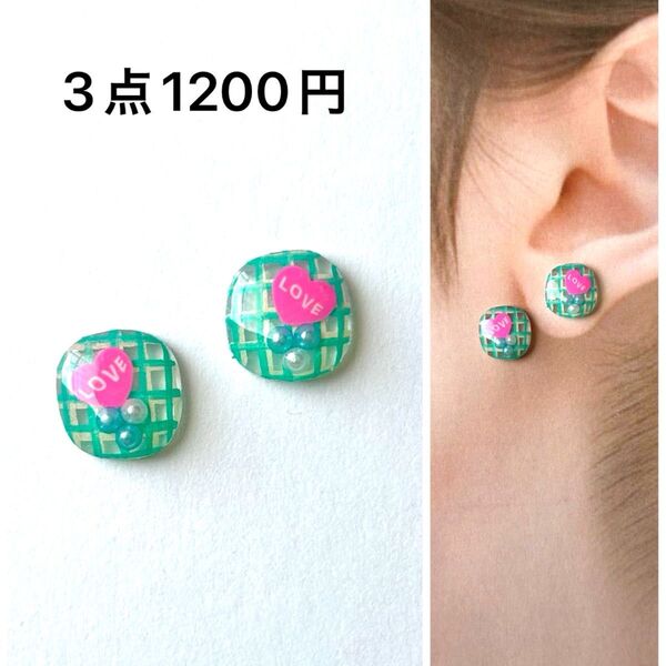 No.268ハンドメイドピアス イヤリング ノンホール レジン プラ板 ハート