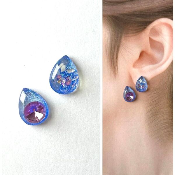 No.230ハンドメイドピアス イヤリング レジン 青 ラメ 紫 雫 シェル