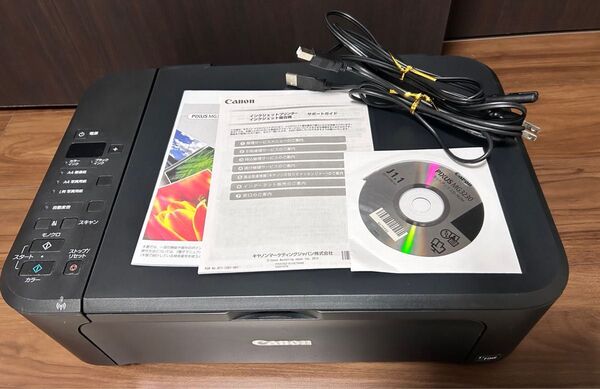 Canon PIXUS インクジェットプリンター 複合機 MG3230 キャノン