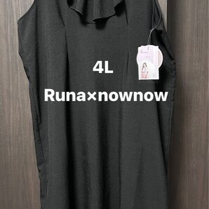 ワンピース 4L ジャンスカ ノースリーブ 大きいサイズ Runa×nownow