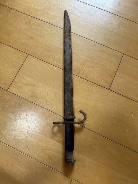 模造刀 軍隊 旧日本軍 三十年式銃剣風 軍刀 当時物 戦争 現状品