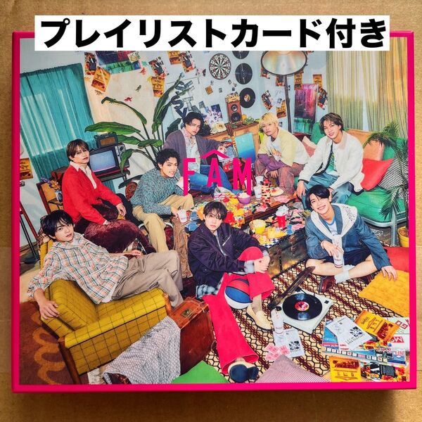 timelesz FAM アルバム 初回A盤 (CD+Blu-ray)未使用プレイリストカード付き