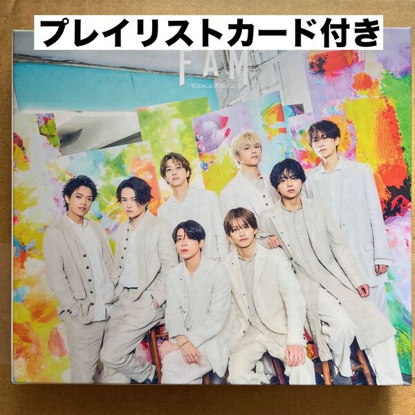 timelesz FAM アルバム 初回B盤 (CD+Blu-ray)未使用プレイリストカード付き