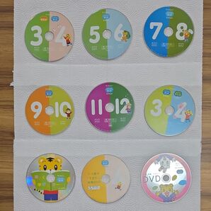 こどもちゃれんじ ほっぷ DVD 10枚セット まとめ売り