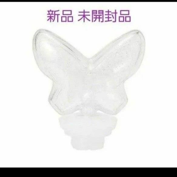 【新品未開封】 FANTASTICS OFFICIALLIGHTCUSTOM PARTS ~BUTTERFLY ver.~