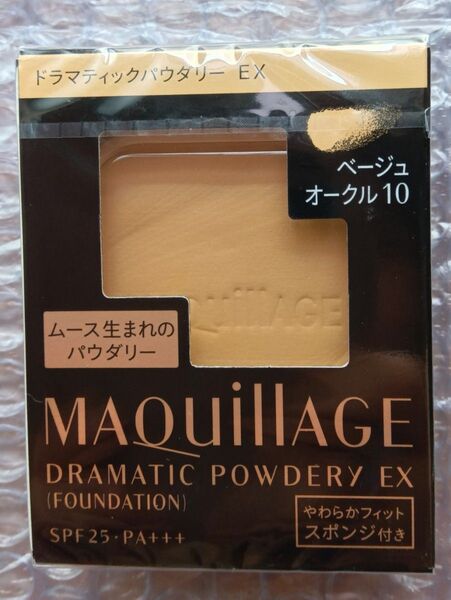マキアージュ ドラマティックパウダリー EX ベージュオークル10 レフィル