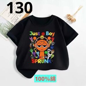 スプランキーSPRUNKITシャツ新品130CM