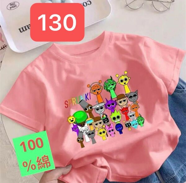 スプランキーSPRUNKITシャツ新品130