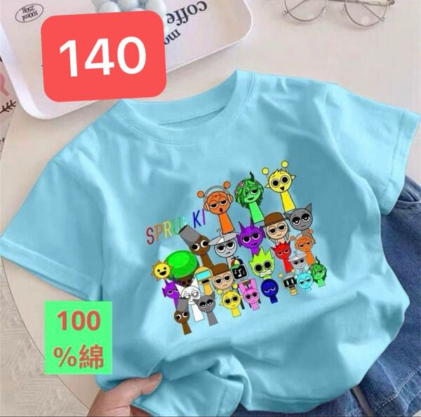 セール スプランキー半袖 SPRUNKI sprunki Tシャツ 新品