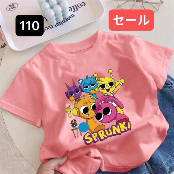 スプランキーSPRUNKITシャツ新品110