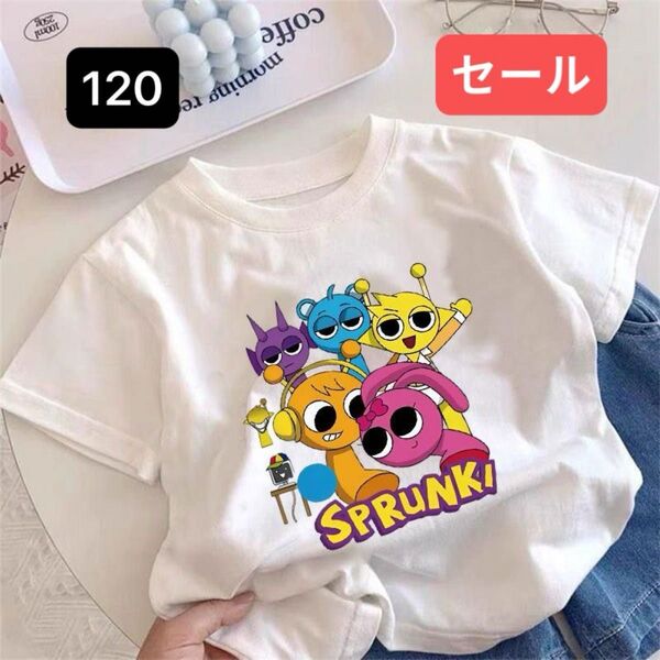 スプランキーSPRUNKITシャツ新品120cm