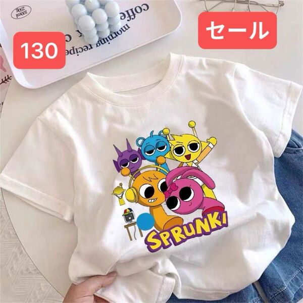 スプランキーSPRUNKITシャツ新品130