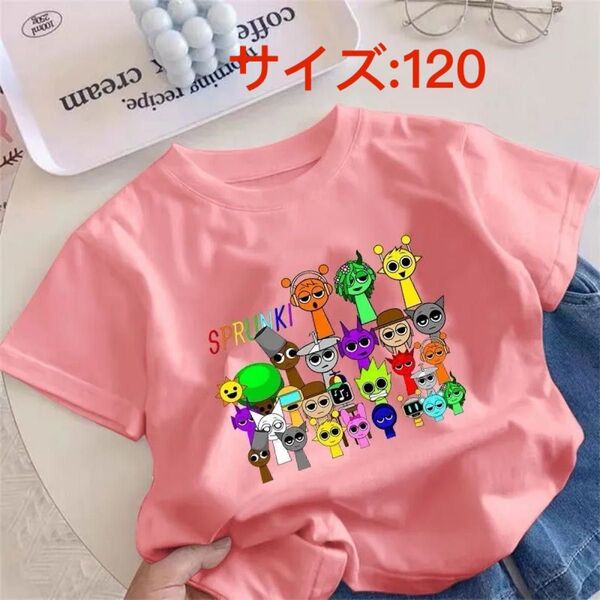 スプランキーSPRUNKITシャツ新品120センチ