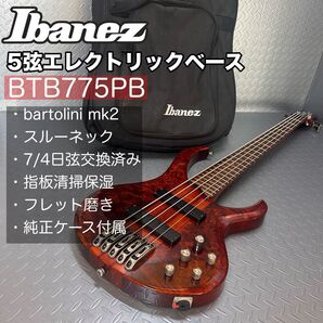 【希少 整備品】Ibeanez 5弦ベース BTB775PB スルーネック バルトリーニ アイバニーズ bartlini mkⅡ