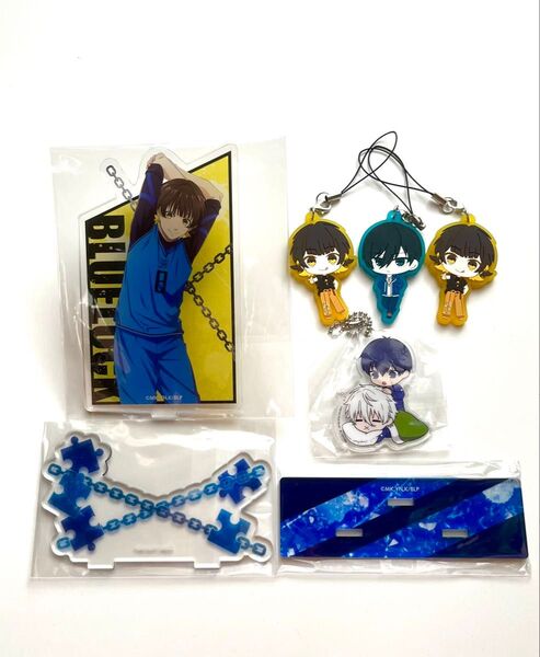 【ブルーロック】蜂楽廻他 グッズ5点セット アクスタ ラバスト キーホルダー アクリルスタンド アクリルキーホルダー