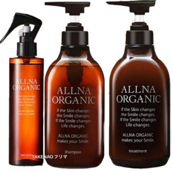 3) スムース本体 +ヘアウォーター オルナオーガニック オルナオーガニックリペアトリートメント ヘアパック ヘアマスク