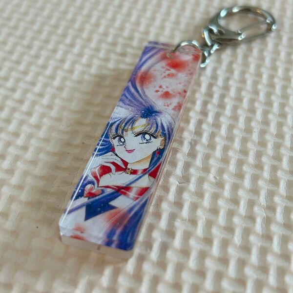 美少女戦士セーラームーン マーズ アクリルスティックキーホルダー 火野レイ アクリルキーホルダー キーホルダー