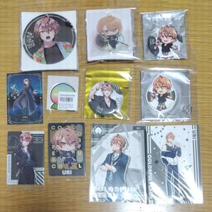 からぴち まとめ売り うりさん