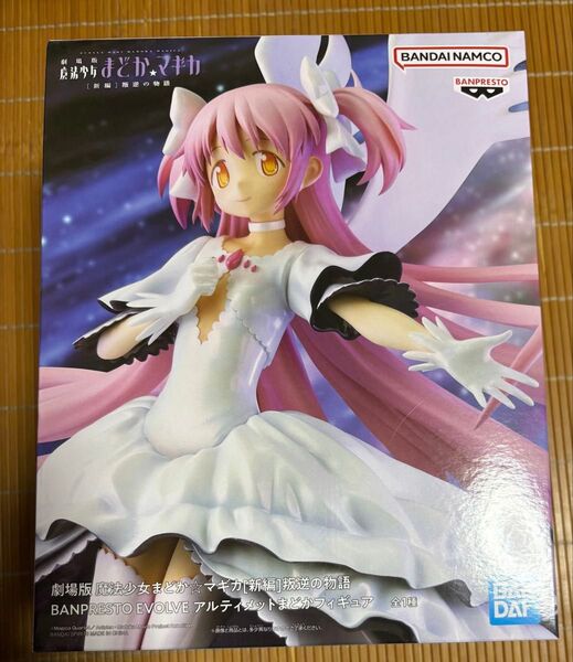 魔法少女まどか☆マギカ アルティメットまどか フィギュア