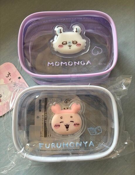 ちいかわ 古本屋 モモンガ ぷっくりクリアミニポーチ
