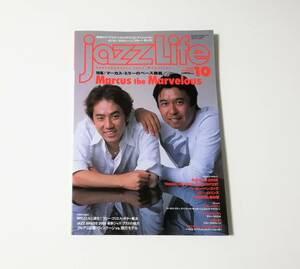 Jazz Life 特集 マーカス・ミラー ベース奥義 2005年 10月号 Marcus Miller ジャズ ライフ