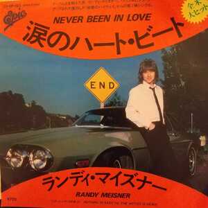  Landy my zna-randy meisner tears. Heart beet never been in love ep 7inch 45 Eagle s base eagles AOR 82 year 