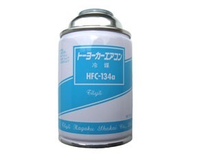 10本　税込即決　極力即日発送　一流メーカー134a 200g カーエアコン用冷媒　エアコンガス・クーラーガス　東洋エアウォーターKOYOダイキン