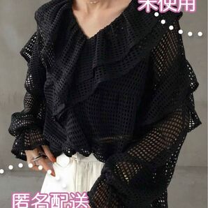 フリルメッシュシャツ