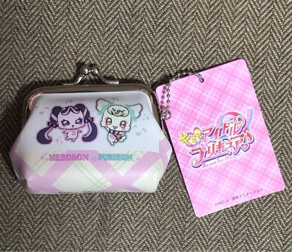 キミとアイドルプリキュア がま口 がまぐち 財布 小銭入れ メロロン プリルン 【新品・未使用品】