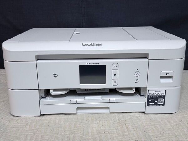 即日発送 ブラザー工業 プリンター A4インクジェット複合機 DCP-J926N-W