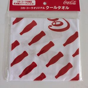 コカコーラ クールタオル