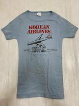 1983s 大韓航空Tシャツ KOREAN AIRLINES アメリカ買い付けビンテージ古着　エアライングッズ　航空物　コレクション_画像1