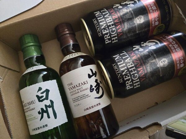 白州・山崎・プレミアムハイボール缶セット