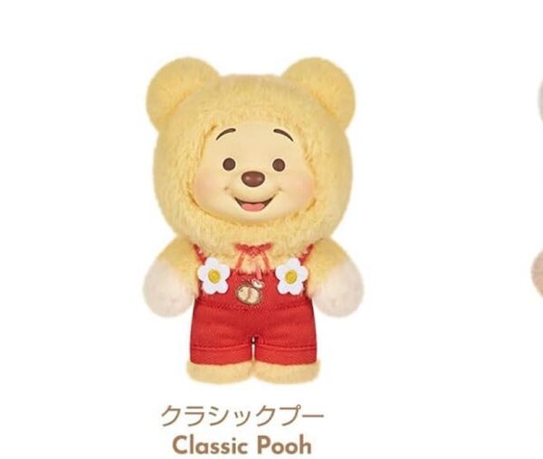 TOPTOY くまのプーさん ぬいぐるみ マスコットキーホルダー