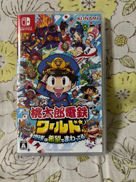 【最安値】桃太郎電鉄ワールド~地球は希望でまわってる!~Switch版