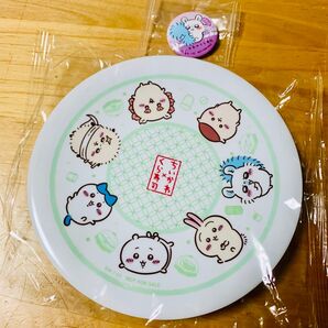 【送料無料】くら寿司 ちいかわ 寿司皿 お皿 限定品 コラボ うさぎ 集合 寿司皿 1枚 モモンガ ハチワレ メラミンプレート