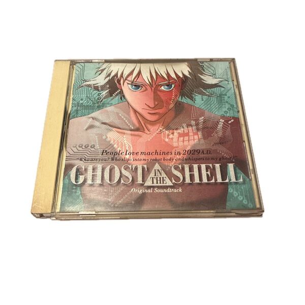 攻殻機動隊 GHOST IN THE SHELL オリジナル・サウンドトラック