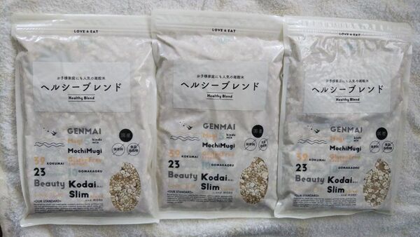 雑穀米本舗 国産 ヘルシーブレンド 450g 3袋