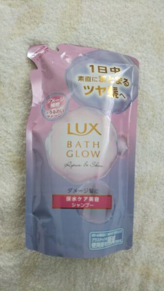 LUX BATH GLOW ラックス バスグロウ リペア&シャイン シャンプー 詰め替え