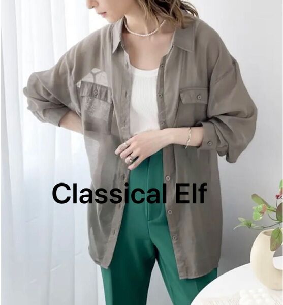 クラシカルエルフ Classical Elf ゆったりシアー素材シャツ グレイッシュベージュ XL 冷房・ 紫外線・日焼け対策