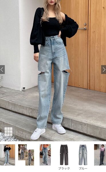 GRL スリットデニムワイドパンツ cu402