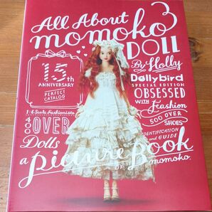 All About momoko DOLL By Holly Dollybird
